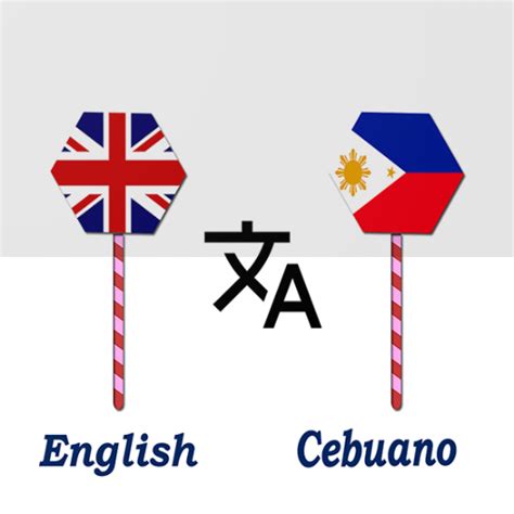 cebuano to englis|translate english to bengali.